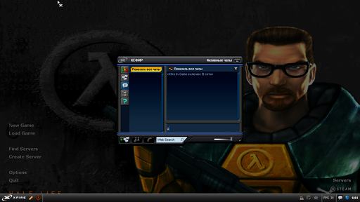 Обо всем - Обзор программы Xfire (или игровое ICQ)