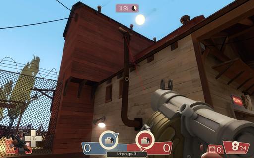 Team Fortress 2 - 2fort, интересные места