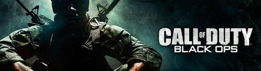 Call of Duty: Black Ops - Пост-опрос: Black Ops как киберспортивная дисциплина, при живом CoD 4