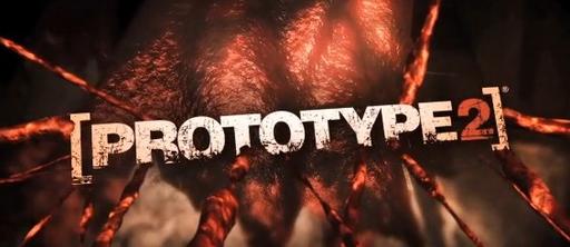 Только что на VGA 2010 анонсировали Prototype 2.  Релиз игры запланирован на 2012, а о платформах пока не сообщается.