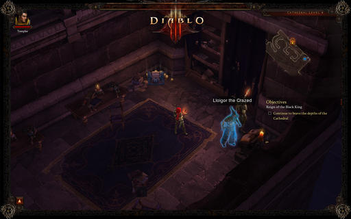 Diablo III - Бета-версия Diablo III: "Раскопки Тристрамских секретов"