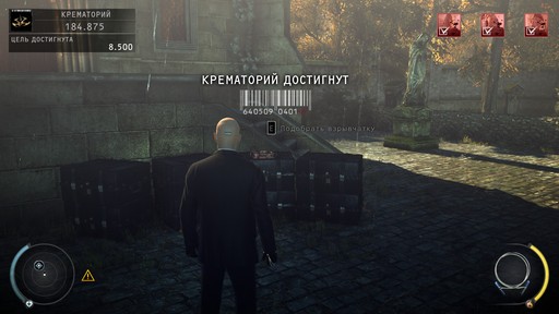 Hitman: Absolution - Прохождение. Часть 3 - Крыша Блэкуотер-Парка, Эпилог - Отпущение грехов