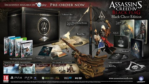 Assassin's Creed IV: Black Flag - Издание BLACK CHEST на территории РФ будет распространяться